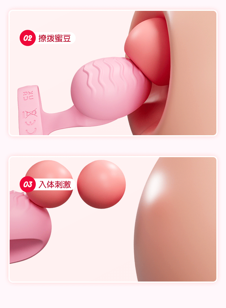 Vibrating Double-Finger Play Set, Silicone Button-Control Intimate Massager, Purple — detail image 10