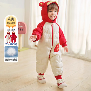 �냺�B�w����q���������b����������Ůͯ���·����������Ӻ񶬼�