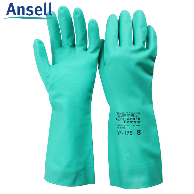 Ansell安思尔 37-175 丁腈橡胶手套 33cm 耐酸碱溶剂防化耐油手套