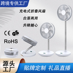 �羳���������ۯB�L���o����yʽ�L�� ̨ʽUSB���С����L��