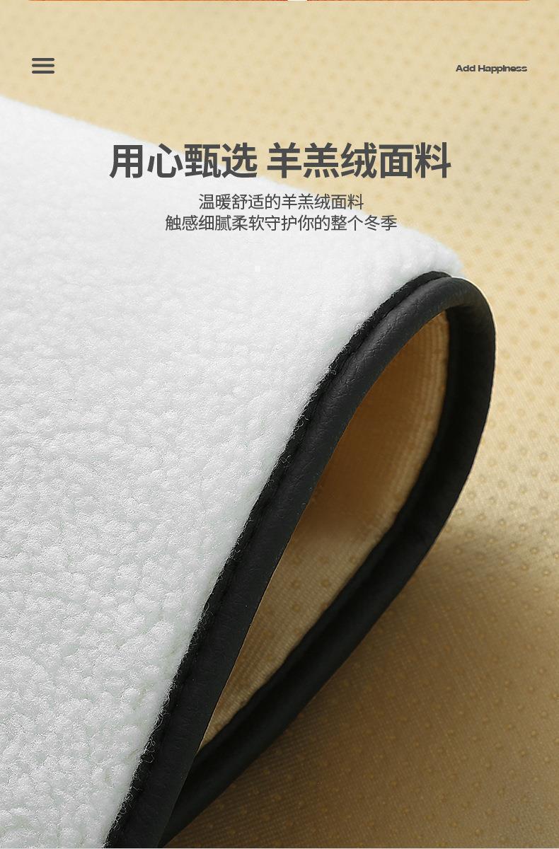 Kt Manufacturer Direct Supply Car Seat Cushion Winter Plush Cartoon Goddess Style Seat Cover Car Seat Cushion Single Piece Three-Piece Set