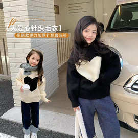 童装女童秋冬黑白大童打底毛衣2023新款儿童女宝宝秋装套头针织衫