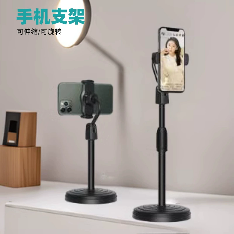 Ленивый мобильный телефон держатель рабочий стол выдвижной и удлиняемый офис бытовая регулировка подъема портативный сетка красный видео держатель