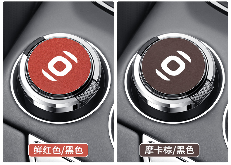 Suitable for Changan Qiyuan A07 A05 A06 car ashtray with cover metal liner flame retardant multifunctional