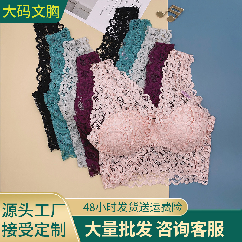 Breathable soft wireless bra