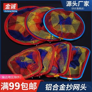 ����ʗl���W�^�Ӻ��X�Ͻ�С�۳��W�A�����δ������~���W�^���~�W