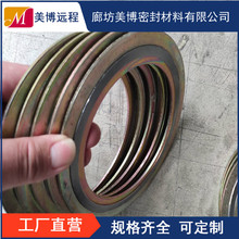 ̼䓃���h�����p�@�| �Q����䓰��|Ƭ DN1400����ʯī�p�@�|