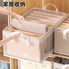 取り付けなしスチールフレーム透明収納バスケットカバーなし折りたたみ衣類ズボン収納バスケット靴下収納収納ボックス水洗い