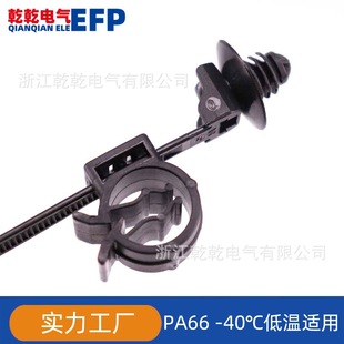 Car Nylon Cable Tie with Tube Clamp 156-01463 T50Sosft6E2Oc1A Pp9124501