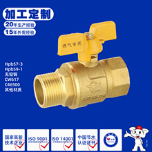 ��Ȫ����ȫ�~�Ӻ�ȼ�⌣�����y218����z����ȼ�����y��Ȼ���y