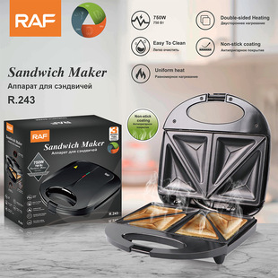 RAF household automatic sandwich machine heating toast double-sided breakfast machine multi-function light food bread machine