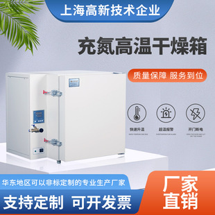 �S�Ҷ���̨ʽ/��ʽDS-38C�Ԅӳ䵪�ߜظ����䲻�P䓹��L������