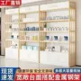 美容院美甲多层化妆品货架