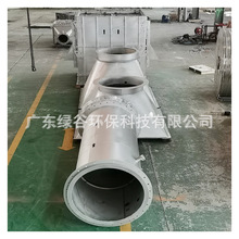 �����Ӛ�l늙CÓ�� �l늙C�Mβ������ ȼ��C��������β��