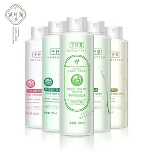 ǧ�w��ˬ�wˮ500ml�S��ˮ�z��ˮ�J�Cˮõ��ˮ���ˮ���ˮ���yˮ