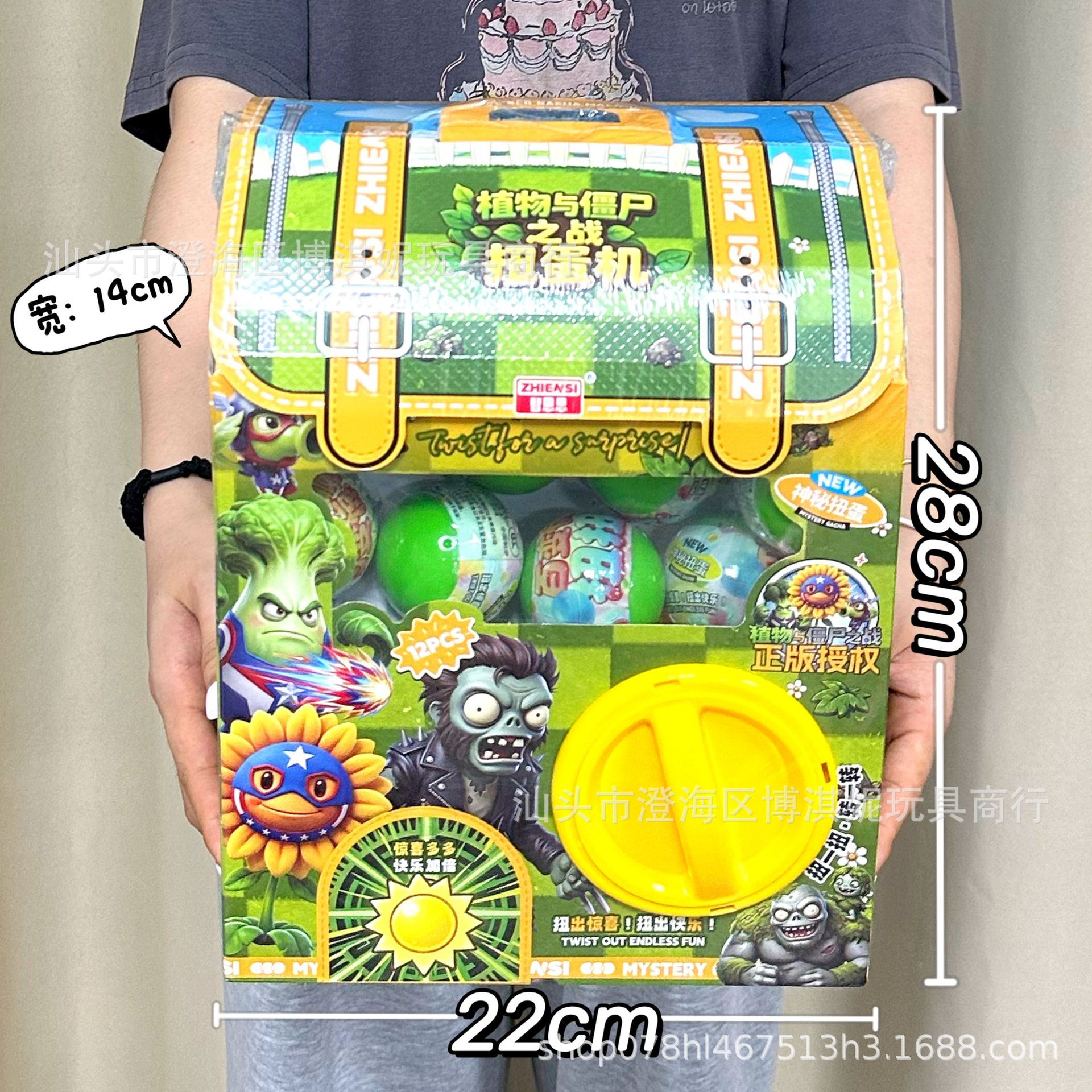 Máquina de gashapon para niños caja de regalo de juguete de caja de regalo de juguete educativo para niños y niñas