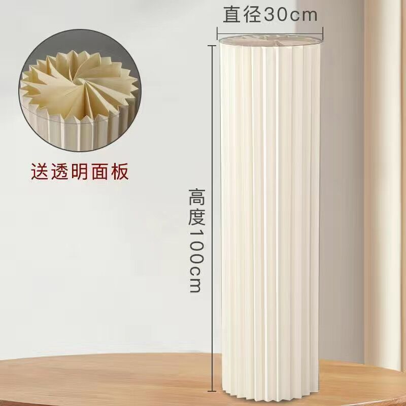 萤火之灯纸影流光灯直播背景装饰折叠圆柱纸质摆件罗马柱装饰摆件|undefined