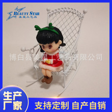 �W���L�����FˇС�u���b@ˇ΢���^����[�������Fˇ�b[��