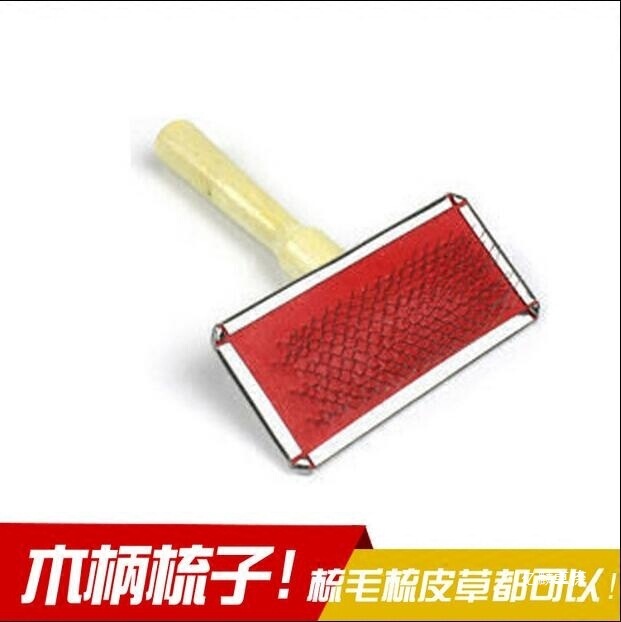 Handmade Pet Fur Care Wool Brush Large Fur Collar Brush Small Fur Comb Fur Combing