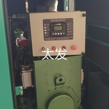 �Ӛ�l늙C175kw �Ӛ�l늙C�ϲ�175kw �Ӛ�l늙C