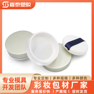 �S��ֱ��������ɢ�ۺж��y�����ӷ������DIY���b�вʊy�F؛����