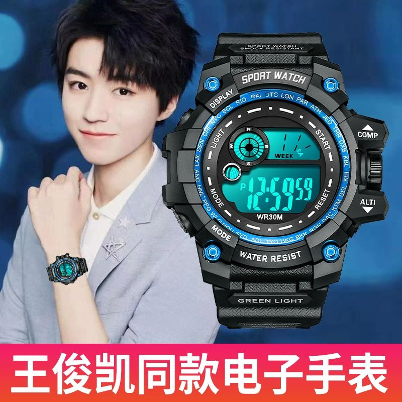 큰 머리 파란색