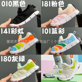 �μ�ԭͯЬ���l2025�ļ���W��ëë�x��ͯЬһ�_����Ůͯ͸����Ь