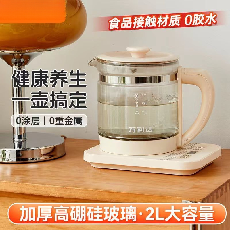 O1CN01UlLbFx1ONRbQJJ7G2_!!2218661751693-