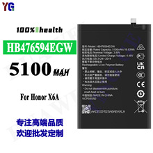 �����ڻ�ΪHonor X6A���������5100mah�ֻ����HB476594EGW����