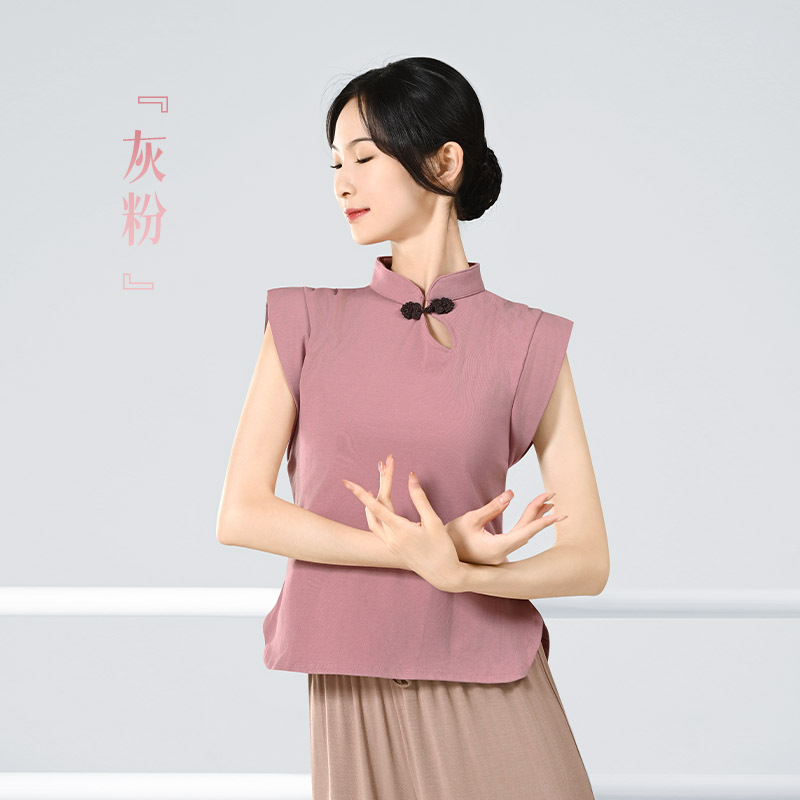 Danza clásica encanto corporal 2023 cheongsam de manga corta ropa de práctica de danza China ropa de danza moderna Ropa de baile de mujeres adultas