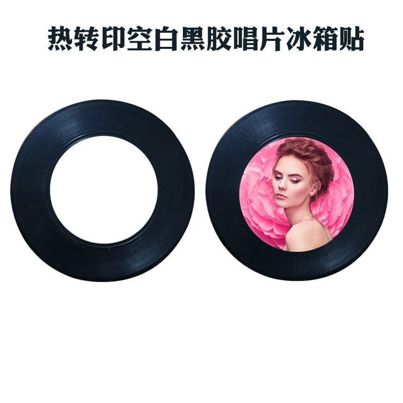 Трансграничная прямая продажа европейских и американских музыкальных пластинок Тейлор Свифт Тейлор Свифт мягкие магнитные наклейки на холодильник стеклянные нашивки