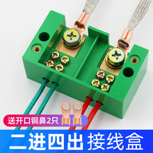 ���M�ĳ��Ӿ���2�M4�����220V���������늱���늾��־����Ӻ�