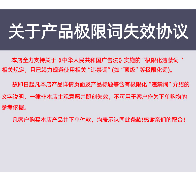 m2详情1_20.jpg