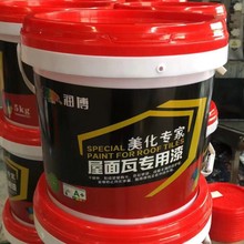 愩漹ߌմ߷ˮɫֹҷ|愩l