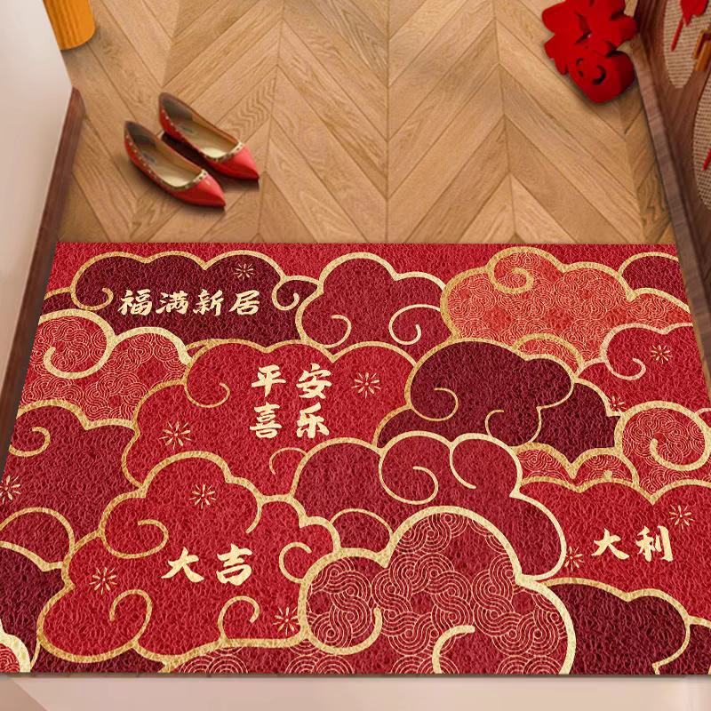 入户门地垫红色喜庆家用门口脚垫可裁剪耐脏免打理丝圈门垫|undefined