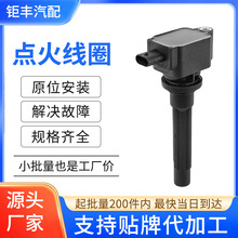 ���������Ȧ��ѹ��K01165035 TT3141 DQG31872�����ڱ����Ǵ�X3