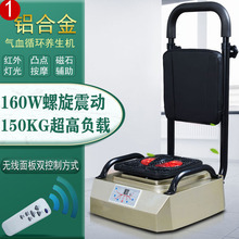 ���]��Ѫѭ�h�C����_��ȫ��ѪҺѭ�h��ͨ����늄Ӵ�ʯ���Ӱ�Ħ��