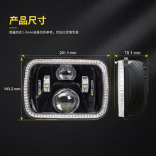 �羳5&times;7��LEDǰ���55W�������b���R�˴��Ƥ��؛܇ԽҰ܇ǰ�ܟ�