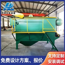 IʳƷSˮ̎O 悏Uˮˮ̎O ܚ⸡CO