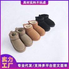 儿童雪地靴经典亲子款女童真皮棉鞋男童加绒短靴加厚保暖防滑童鞋