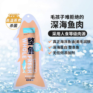 ��ʳ�ؚw�����~�ֹ��~��؈����ʳ��ë���w؈�l����ʳƷ��I�B