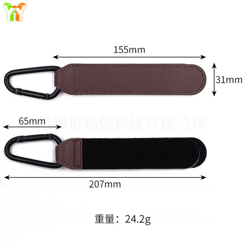 Stroller hook, stroller hook, stroller Velcro carabiner car metal hardware hook