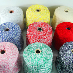 Factory store wholesale 1mm zongzi string, zongzi rope, sold by weight, zongzi string, DIY cotton string, cotton tag rope.