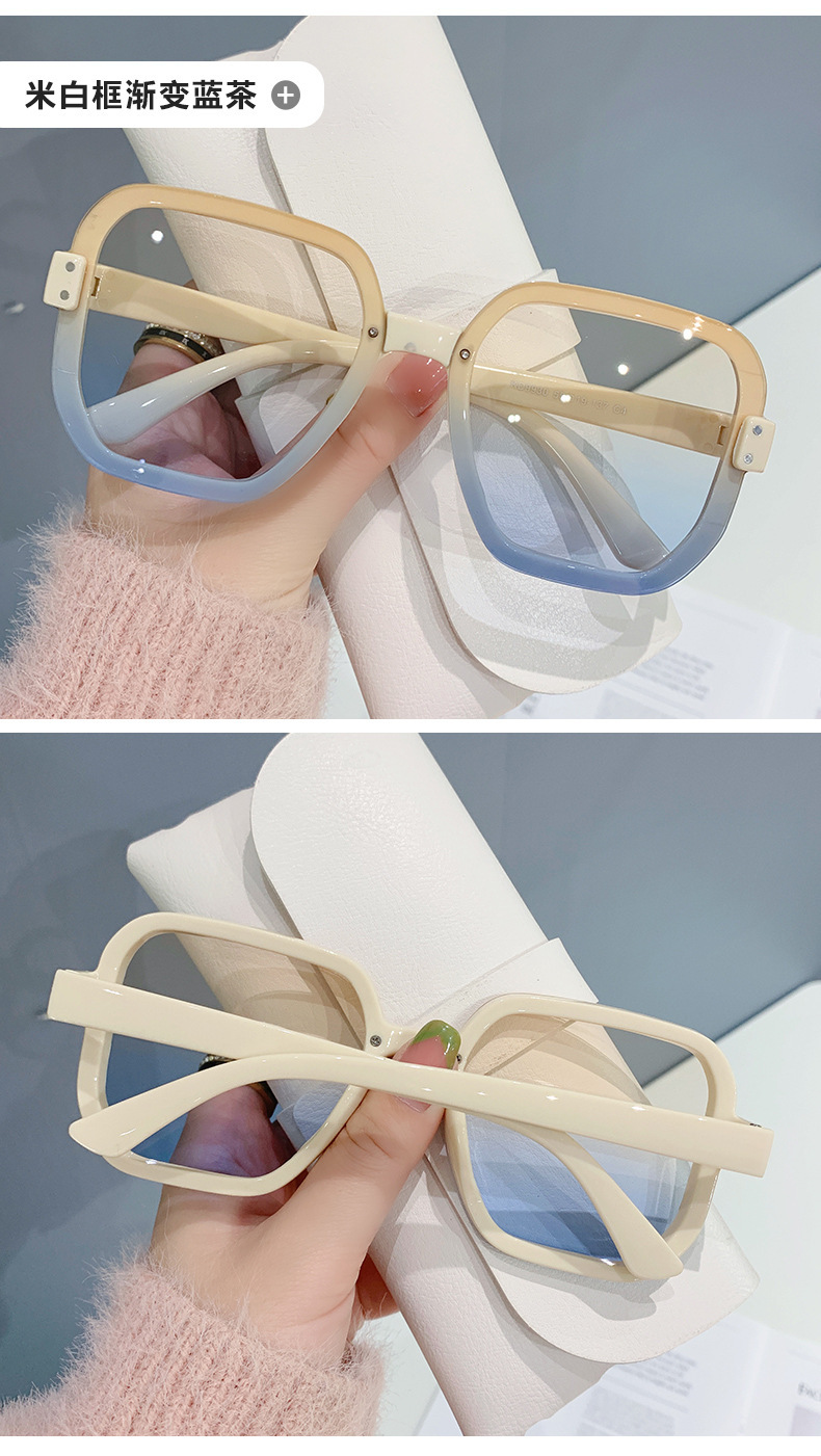 Trend Personality Gradient Ocean Piece Sunglasses Rice Nails Large Frame Sunshade Glasses Rimless Casual Sunglasses_voghion.com
