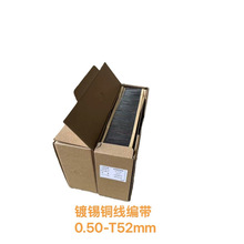 PCB�������� �羀 �����W T52�� ������0.5�~����a��