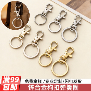 �����\�Ͻ����D耳׿۹���+耳�Ȧ���r�ێ�Ȧdiy����Ʒ����羳