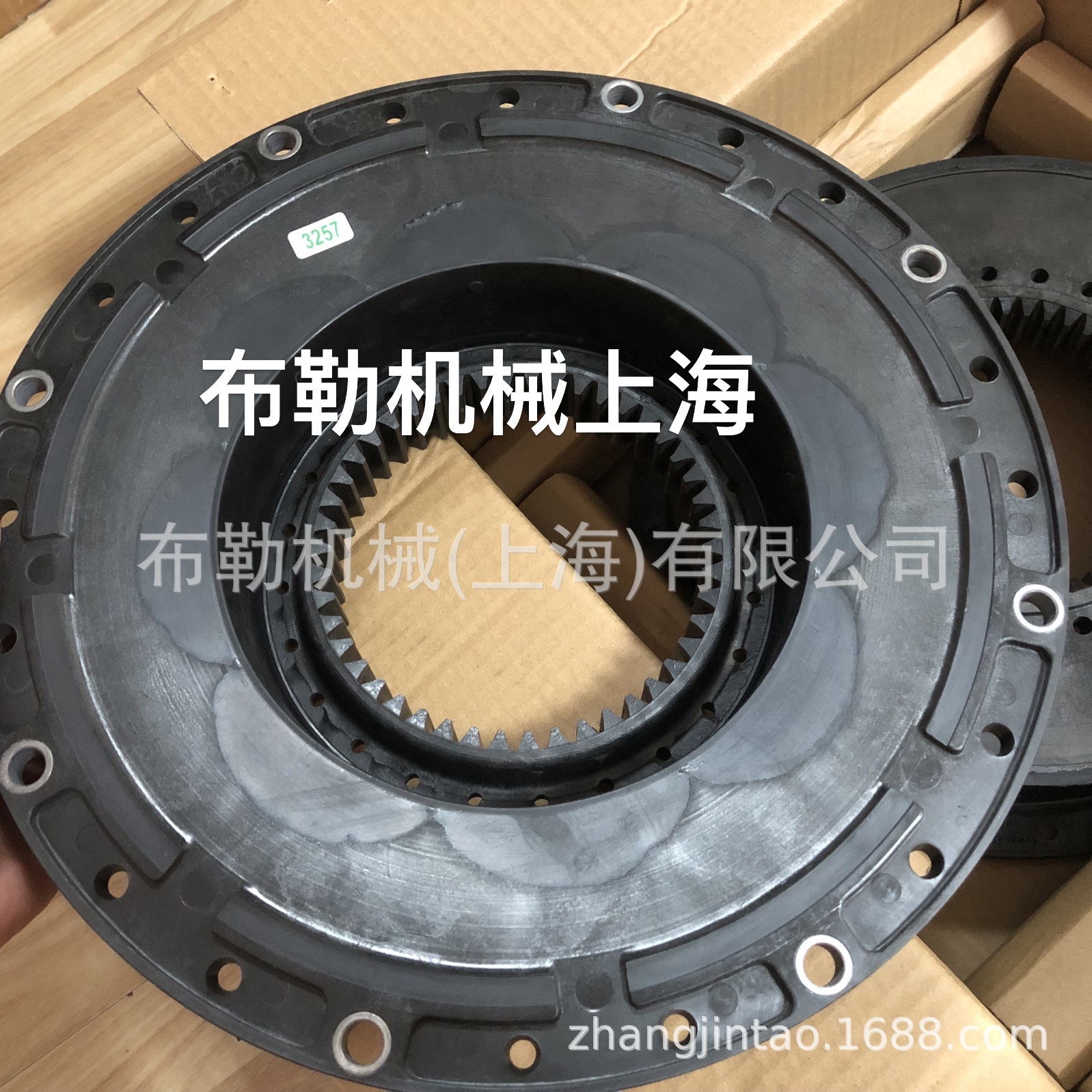 寿力移动空压机联轴器BoWex-ELASTIC-80HE-65Sha(Shore A)橡胶盘