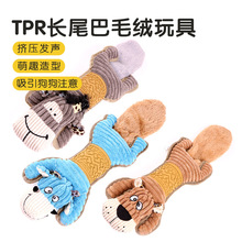 ���������˯ĥ���l�␞С����Ȯ����lTPR�Lβ�ʹ�ë�q���