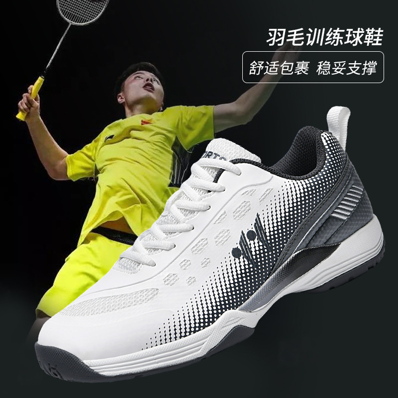 2024Yy Badminton Shoes Cross-Border Non-Slip Shock-Absorbing Breathable Ultra-Light Unisex Table Tennis Tennis Shoes War Horse