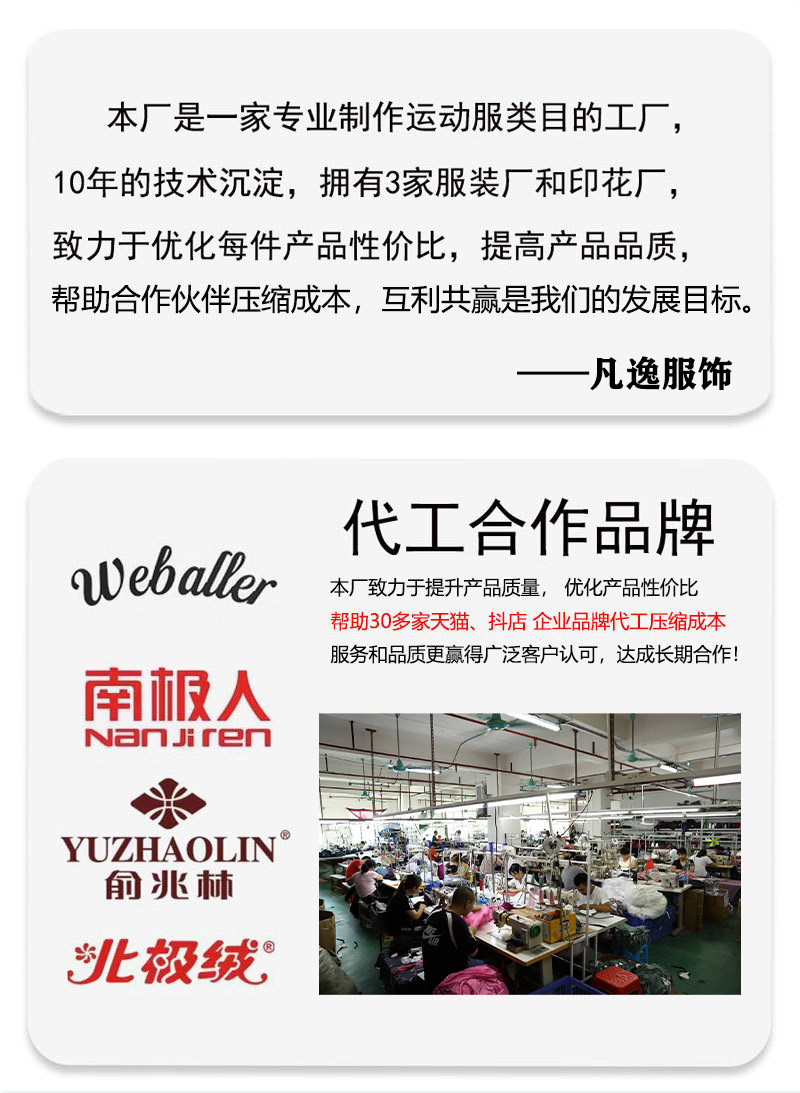 工厂图1 (2)